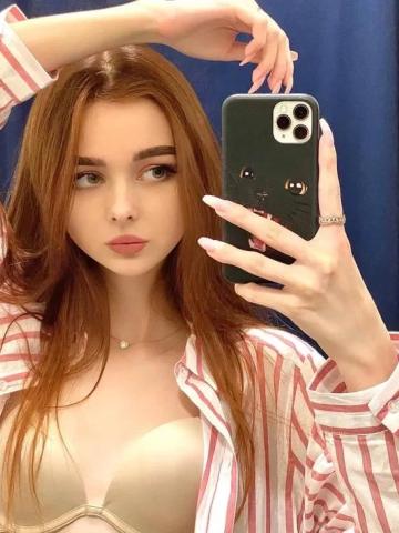 Анкета проститутки Элина, 22 года